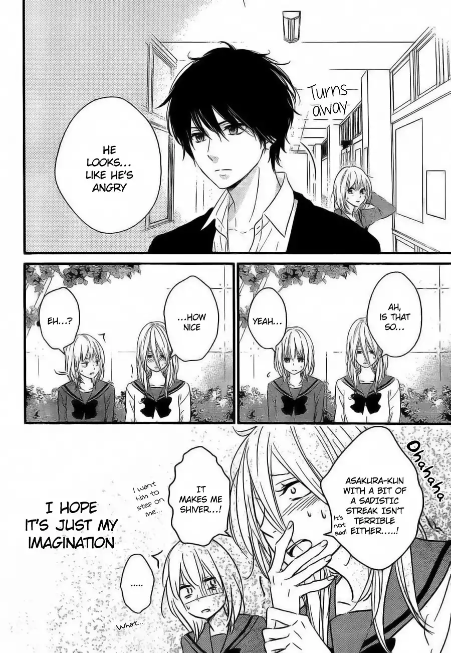 Haru Matsu Bokura Chapter 6 7